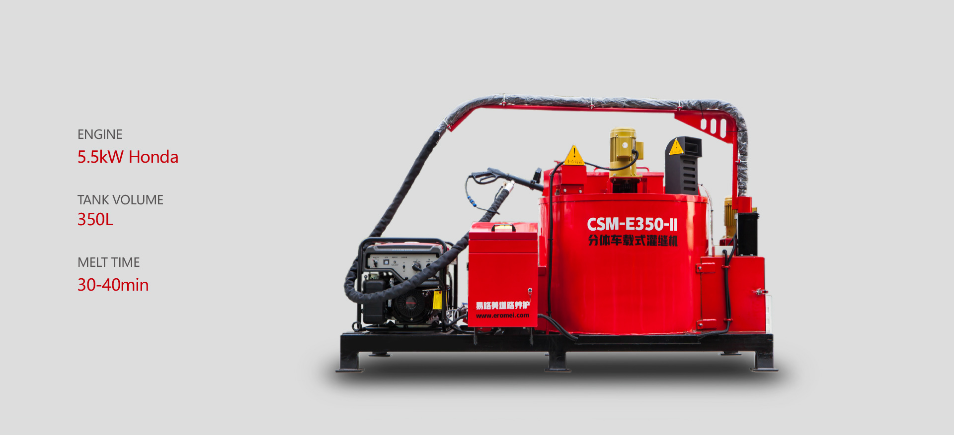 CSM-E350-Ⅱ-1