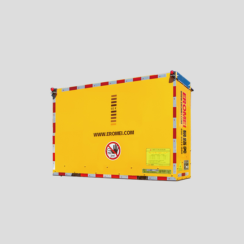 Low price for Asphalt Cutter Machine - Anti-Collision Safety Cushion – EROMEI