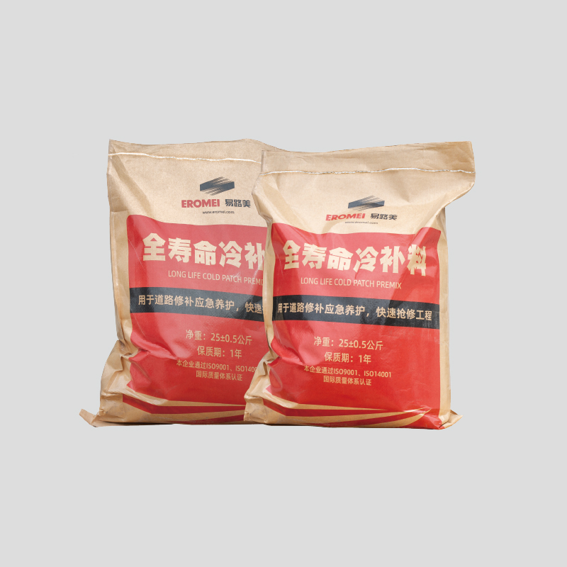 Good Quality Road Sealing Material - LLCP life long rubberized ashphalt cold patching mix material – EROMEI