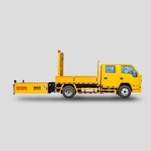 High Quality Road Cutter - 5041-4.5t 70k/80k Anti-Collision Safety Cushion Guard Car – EROMEI