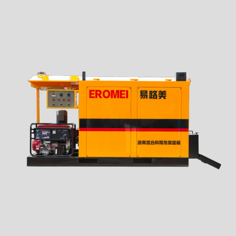 Professional China Asphalt Road Seam Patch Kettle - HOTBOX-C1500 Asphalt Mixture Heating Incubator – EROMEI