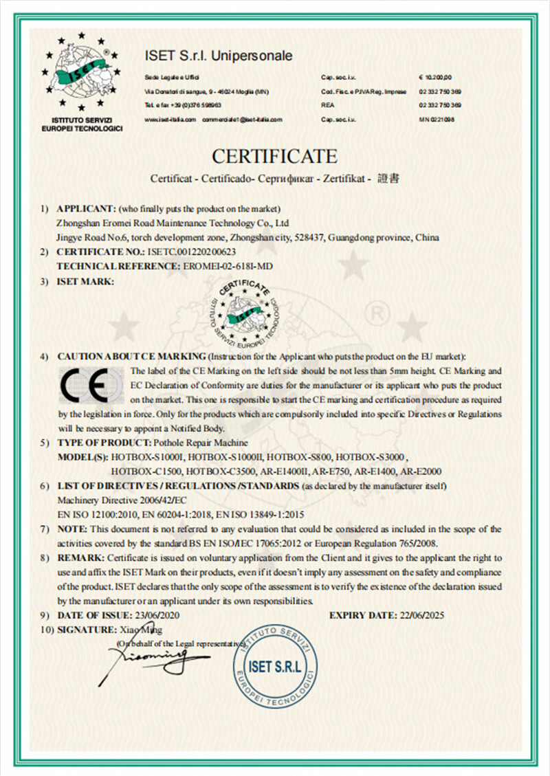 certificate (1)