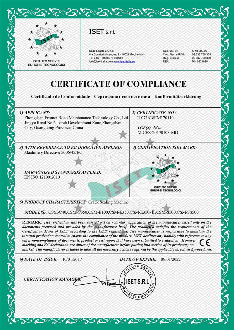 certificate (6)